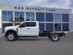 2026 Ford F-550SD XLT DRW
