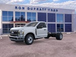 2026 Ford F-350SD XL DRW