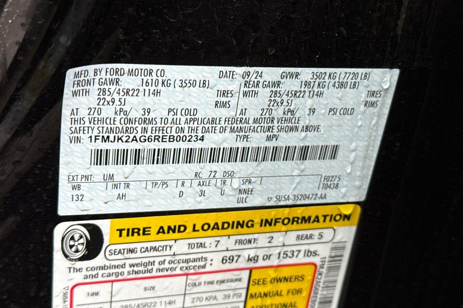 2024 Ford Expedition Max Limited