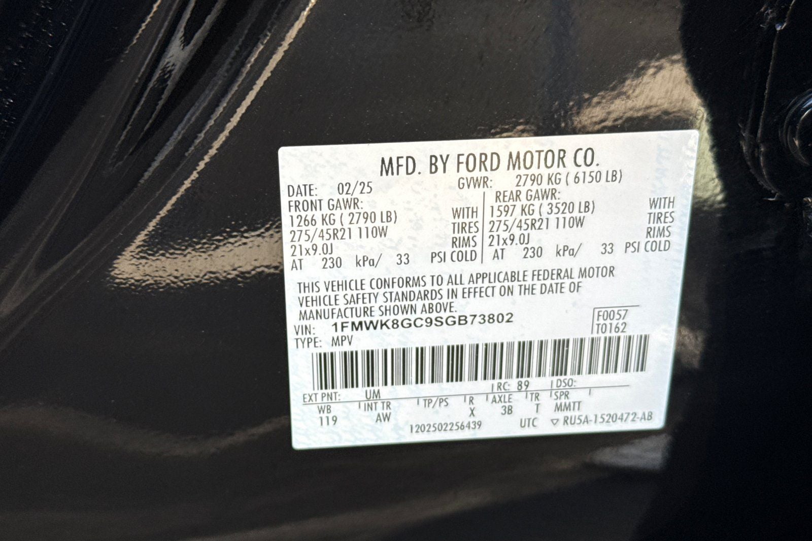 2025 Ford Explorer ST