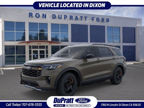 2026 Ford Explorer Tremor