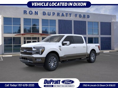 2026 Ford F-150 King Ranch