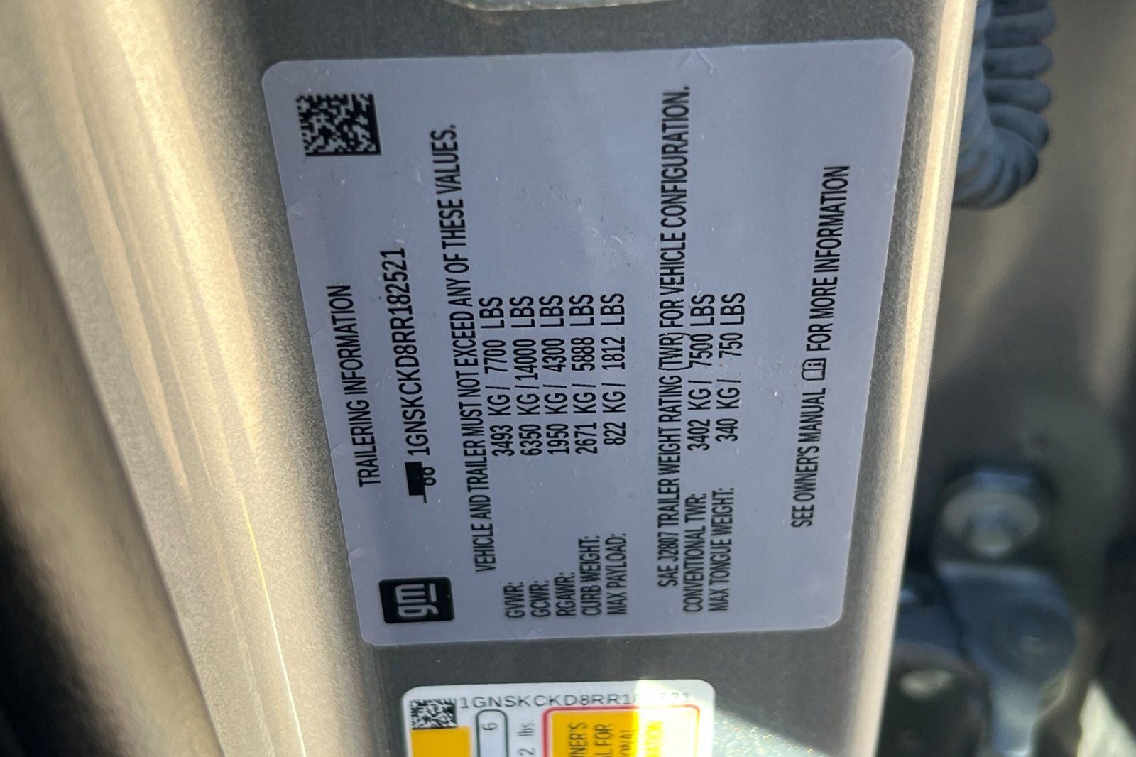 2024 Chevrolet Suburban LT