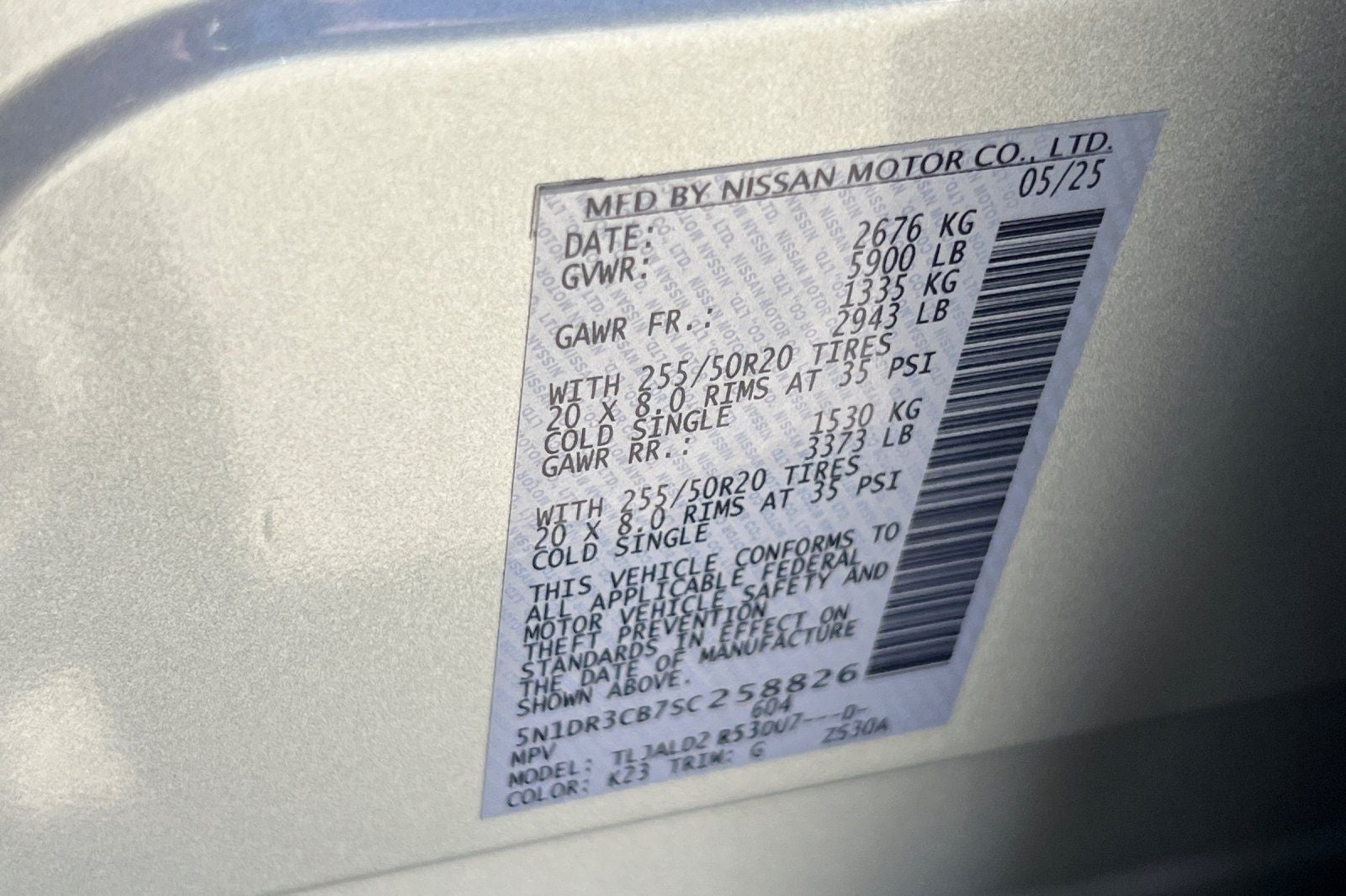 2025 Nissan Pathfinder SL