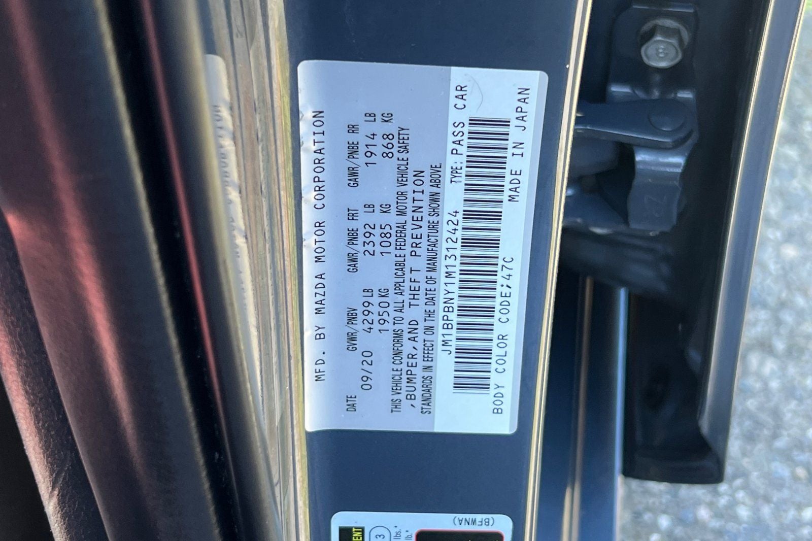 2021 Mazda Mazda3 Premium Plus