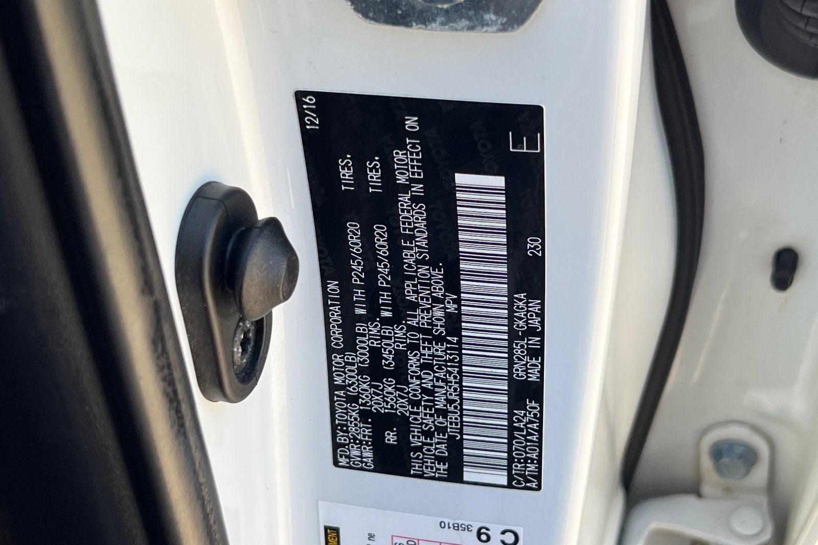 2017 Toyota 4Runner Limited