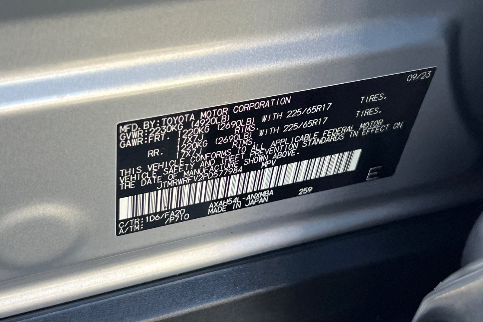 2023 Toyota RAV4 Hybrid XLE