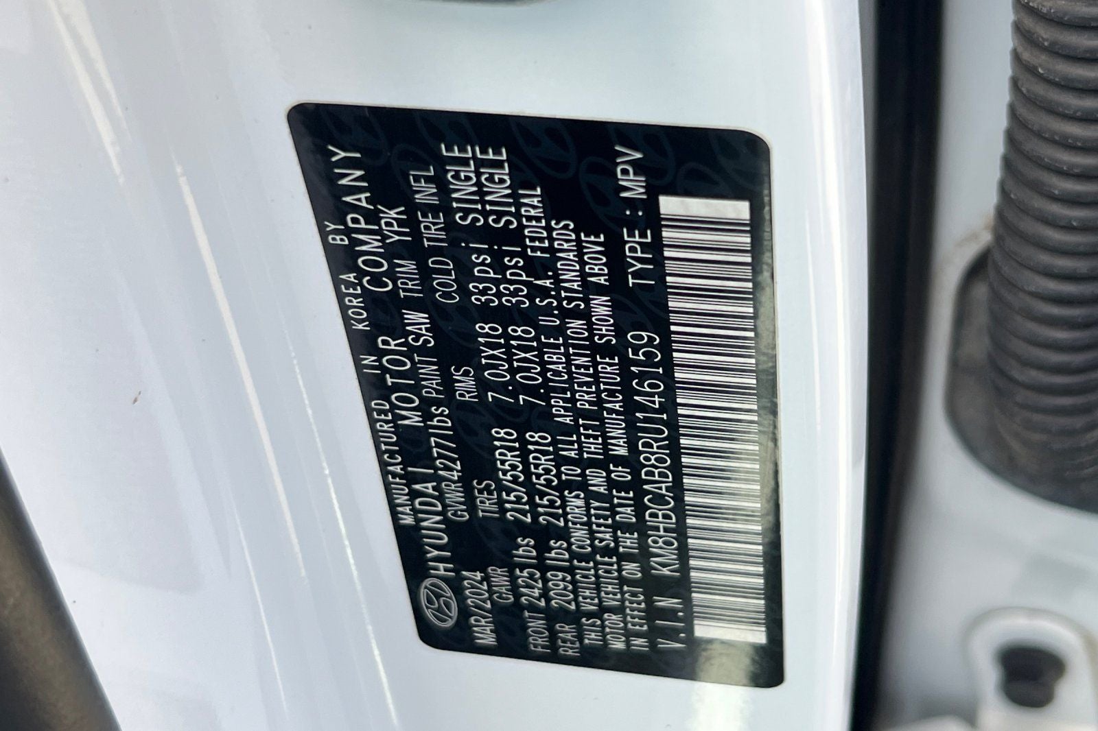 2024 Hyundai Kona SEL