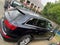 2017 Audi Q7 3.0T Premium Plus quattro